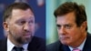 Агентство: Манафорт свого часу таємно готував план на користь Путіну