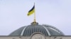 Деякі пункти Декларації про суверенітет досі не реалізовані – Литвин
