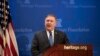 Secretary of State Mike Pompeo speaks at the Heritage Foundation, a conservative public policy think tank, in Washington, Monday, May 21, 2018.