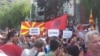 Архивска фотографија-антивладини протести во Скопје