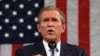 As Iran Expands Nuclear Work, Bush Vows To Seek New Sanctions