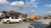 انځور سایز
