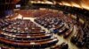 ПАРЄ з подачі України закликала Росію виконувати Мінські угоди
