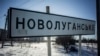 Лицом к событию. "Возьмите меня в заложники"