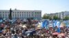 Кырымда матәм чаралары узды
