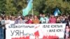 Уфа мәхкәмәсе башкорт активистының урыс активистына каршы шикаятен караячак