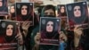 د ماهرنګ بلوڅ د خوشې کولو لپاره په پاکستان کې مظاهرې هم شوې دي: انځور له ارشیف