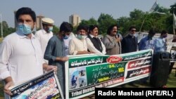 د ۳ او ۴ جي انټرنیت بحالولو لپاره د پخوانۍ فاټا ځوانانو بیا بیا لاریونونه او مظاهرې وکړې