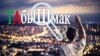 Мәскәү яшьләре "Табышмак" квестын оештыра