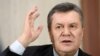 Суд не задовольнив скаргу адвокатів про конфіскацію у справі Януковича і оточення – ГПУ
