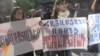 ՀԱԿ-ի ակտիվիստների ազատազրկման դատավճիռը մնաց անփոփոխ
