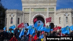 Мітинг кримськотатарської діаспори проти російської анексії Криму у Стамбулі. Туреччина, 3 березня 2019 року