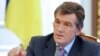 Президент: Уряд і НБУ досі не домовилися, як розвивати економіку держави