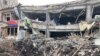 Наслідки обстрілу російських військ у Мирнограді, 1 листопада 2024 року
