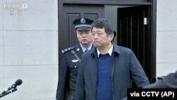 Ма Цзянь сот залына кіріп келе жатыр. 27 желтоқсан 2018 жыл.