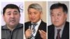 Kubanychbek Kadyrov, Bektur Asanov, Ernest Karybekov
