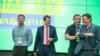  Զելենսկու կուսակցությունն առաջարկում է Ուկրաինայի անվտանգությունը երաշխավորող համաձայնագիր կնքել
