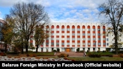 Բելառուսի արտաքին գործերի նախարարության շենքը Մինսկում, արխիվ