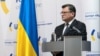 Кулеба сподівається, що після Берліну буде ще одна зустріч радників лідерів «нормандської четвірки»