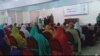 'واک' غورځنګ په کوټه ښار کې خپله لومړۍ غونډه وکړه
