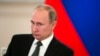 Путин туган телләрне ихтыяри укыту турында канунны имзалады