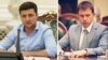 Питання про кандидатуру Сергія Іонушаса як одну з найбільш ймовірних порушили на вечірньому засіданні фракції «Слуги народу» 3 березня