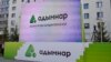 Татарстанда тагын биш полилингваль мәктәп ачылачак