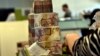 Грузинским гражданам предложили заработать на кредит