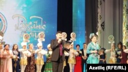 Бәйгечеләрне игълан итү