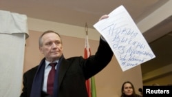Кандидат в президенты Белоруссии Владимир Некляев