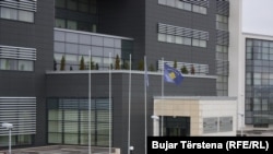 Kosovski sud i tužilaštvo 