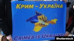 Кримські студії» – це унікальний міждисциплінарний проєкт, який поєднує освіту, дослідження і збереження культурної, соціальної та політичної спадщини Криму, зазначають організатори.
