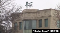 Дар гузашта Конт-Бонкро ниҳоди молии вобаста ба Занҷонӣ медонистанд