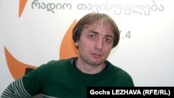 პაატა შამუგია