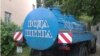 Зображення 16x9