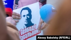 Акс аз бойгонӣ.