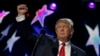 Трамп берет власть 