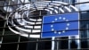 Внешний вид здания Европейского парламента в Брюсселе, Бельгия. Архивное фото