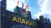 Молодежь расставила акценты