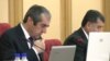 "Кто за? Поднимите руку!". В таджикском парламенте система голосования дала сбой. ВИДЕО