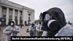 Акция активистов у здания Верховной рады