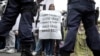 Sa protesta zbog potpisivanja ugovora za "Beograd na vodi"