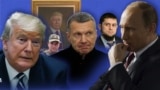 Коллаж