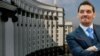 Прем'єр-міністр України Олексій Гончарук