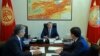 Алмазбек Атамбаев принял главу МИДа Эрлана Абдылдаева и завотделом внешней политики своего аппарата Сапара Исакова.