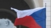 Չեխիայի պետական դրոշը