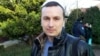 У Гомелі судзяць журналіста Меркіса і блогера Філіповіча