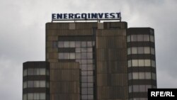 Zgrada Energoinvesta u Sarajevu (arhiva, mart 2009)