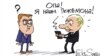 Забудьте о покемонах, ловите Пушкина