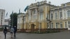 Батыс Қазақстан облысы әкімдігінің ғимараты. Орал, 25 шілде 2016 жыл.
